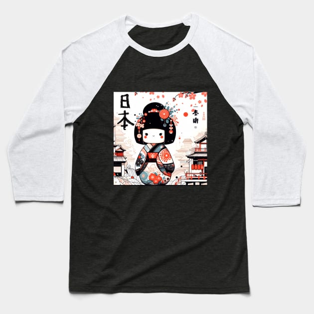 Kokeshi doll from Japan Baseball T-Shirt by IA.PICTURE